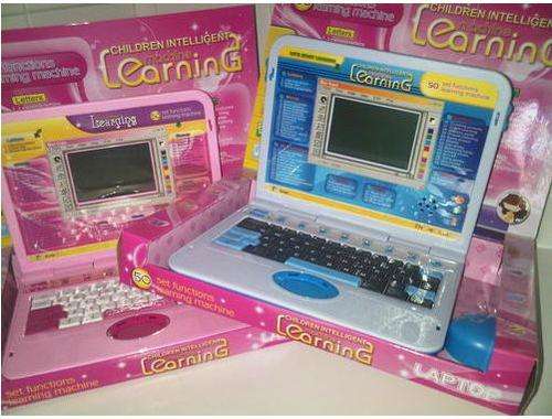 CHILDREN INTELLIGENT LEARNING MACHINE