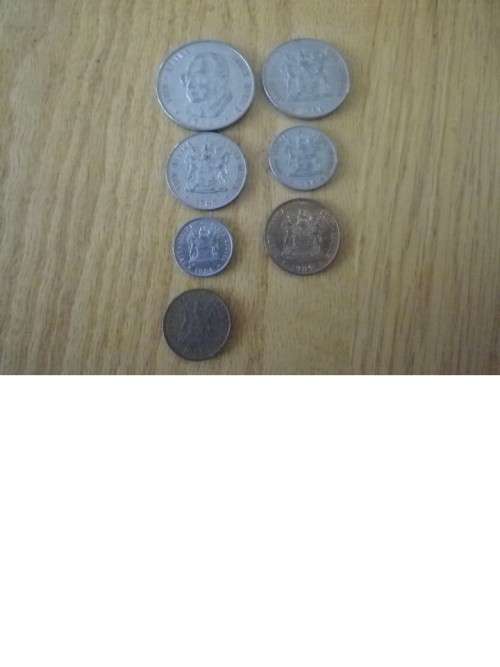 1985 Coat of Arms 1,2,5,10,20,50,R1.