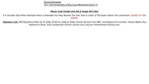 15. Bophutswana. 1982 The 75th Anniversary of Boy Scout Movement and 125th Anniversary of the Birth