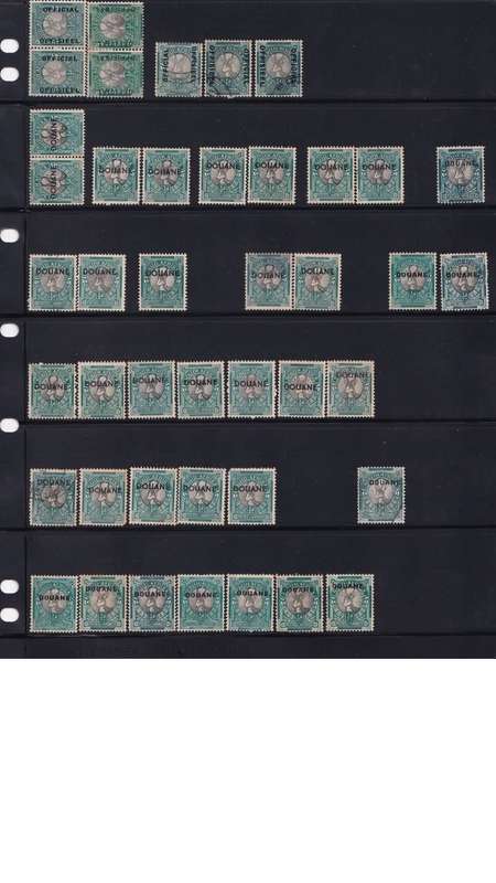 South Africa Doane and official overprinted stamps. R35 per stamp.
