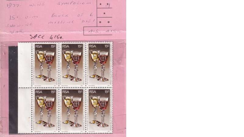 South Africa 1977 Control Blocks of 6 Stamps with missing (die) on one stamp.