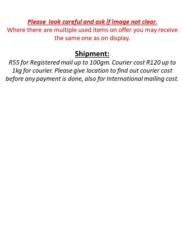 (2010 Coat of Arms.5c.10c.20c.50c.R1.R2.R5) R35