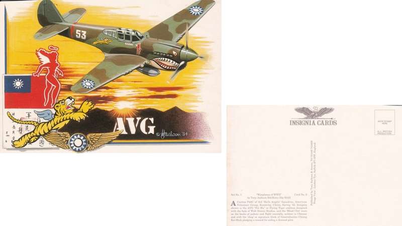 Germany Insignia Card of ww11 Tony Jackson. AVG