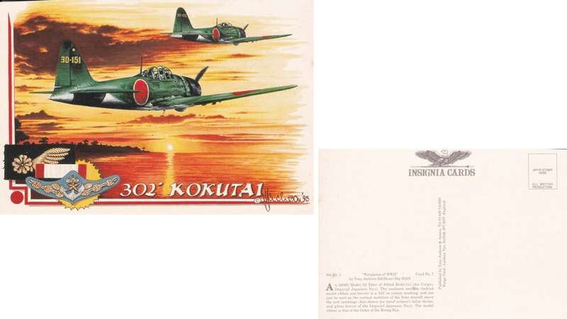 Germany Insignia Card of ww11 Tony Jackson. 302 KOKUTA1