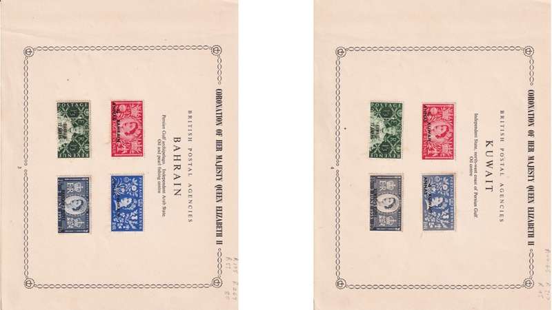 Coronation of Queen Elizabeth stamps.