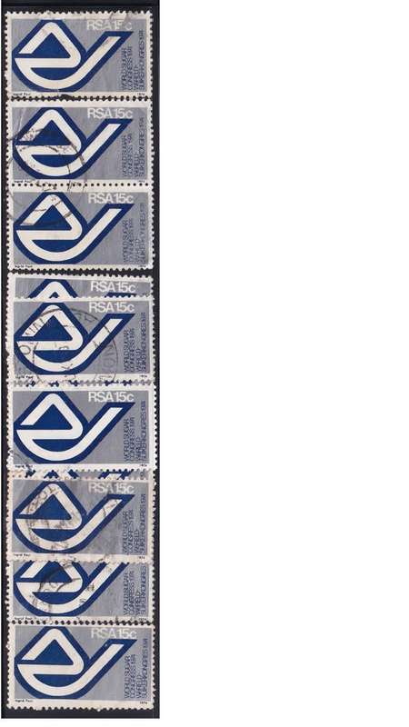 1974 South Africa 15c 15th World Sugar Congress. R3.50