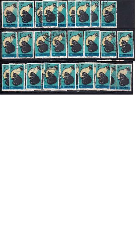 1972 South Africa 5c Centenary of the SPCA. .90c