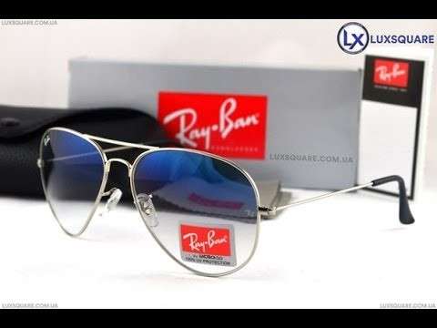 Ray Ban Aviator RB3025