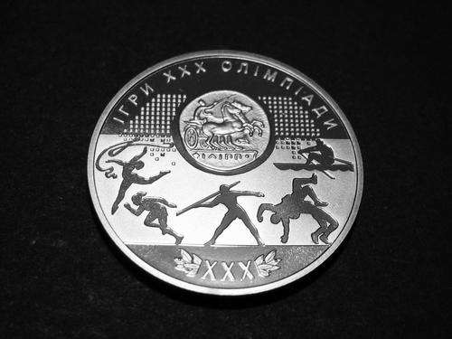 Only 30 000 minted: Ukraine 2Hryvnia 2012 - LONDON SUMMER GAMES