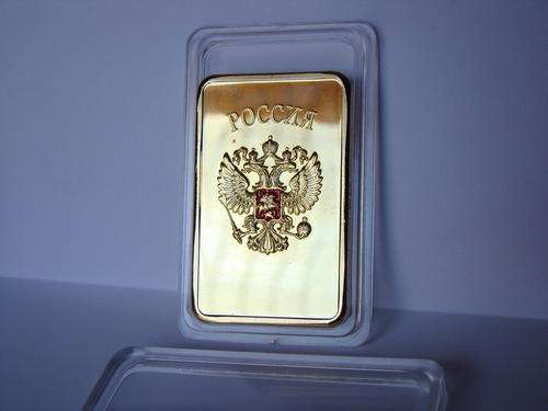 24K GOLD PLATED CCCP COLORED BAR, PROOF LIKE IN CAPSULE