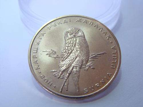 SPECIAL OFFER- KAZAKHSTAN - NEW BU 50 TENGE 2011 BIRD - OWL ULULA COIN
