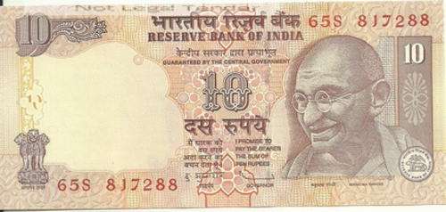 Gandhi - India 10 Rupees unc