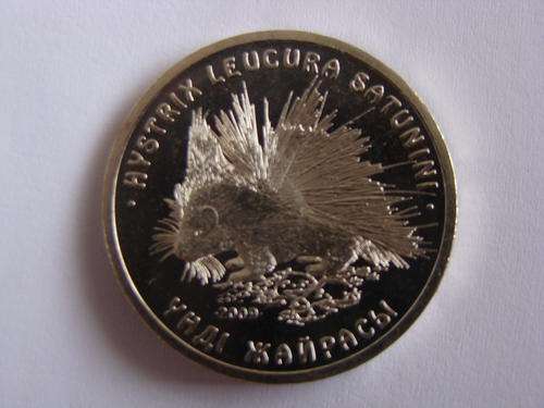 50 Tenge Kazakhstan Fauna - Porcupine Proof like