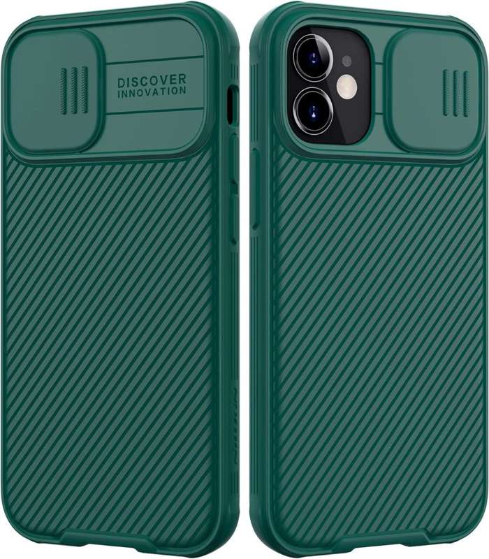 Nillkin iPhone 12 Mini Case with Camera Cover, CamShield Pro Case with Slide Camera Protection - Gre