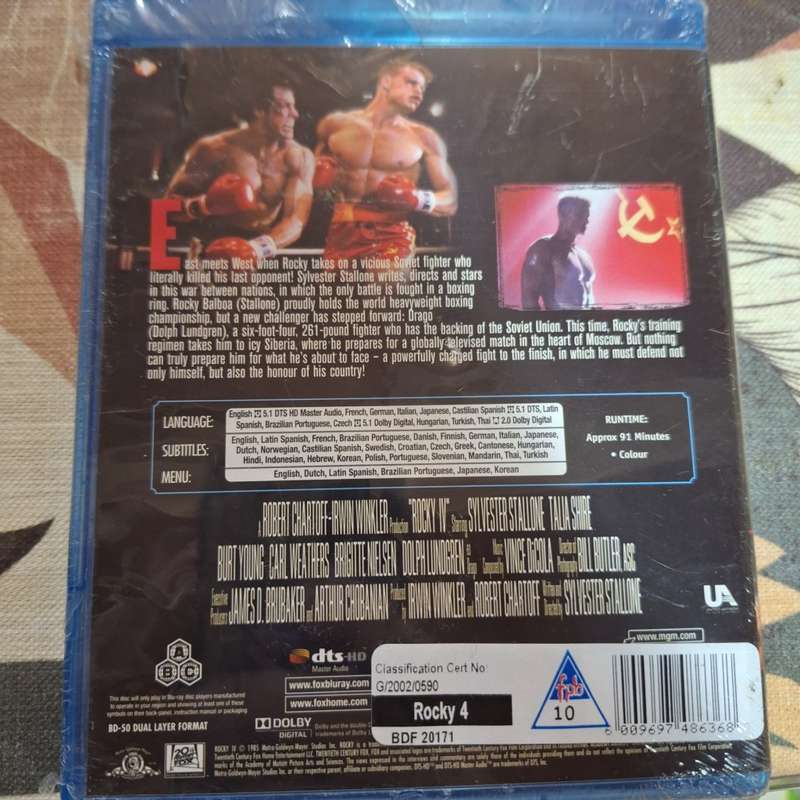 Rocky IV [Blu-ray]
