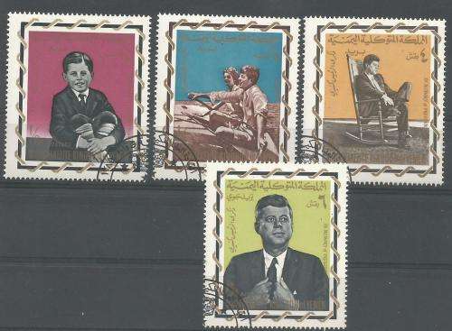 Yemen - selection of used stamps