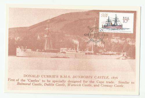 RSA FDC Card: 1876 - 1976 'R.M.S. Dunrobin Castle' 5 Oct 1976