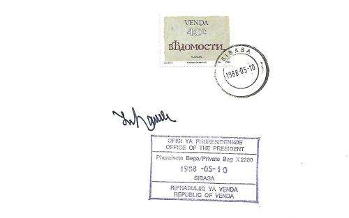 Venda FDC - variety -signed on inauguration day by New President Frank N. Ravele -scarce