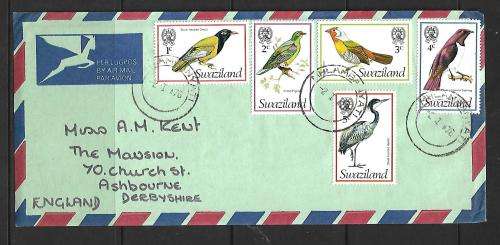 Swaziland FDC - Birds - low values on airmail cover