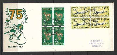 RSA FDC - SACC 245 / 246 - with additional stamps - on neat and clean Illustrated cover