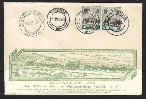 Union of SA - 1938 Henning Klopper 'Ossewatrek' cover with 3 Trek cancellations - rare