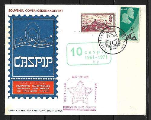 1971 RSA FDC - Souvenir cover: Palestine-Israel Philately / Int. Stamp Exhibit with relevant cachets