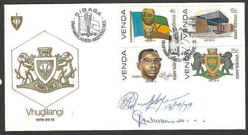 Venda FDC 1 - Independence of Venda-variety-signed by President Mphephu and Chief Nelwamondo