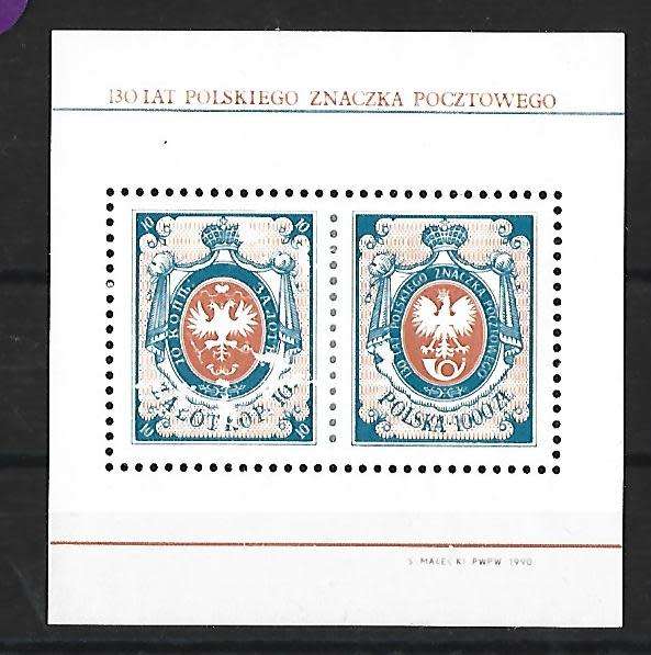 Poland - 1990 ** Mint