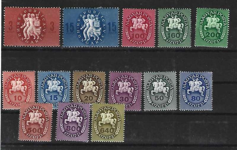 Hungary- set of mint hinged stamps