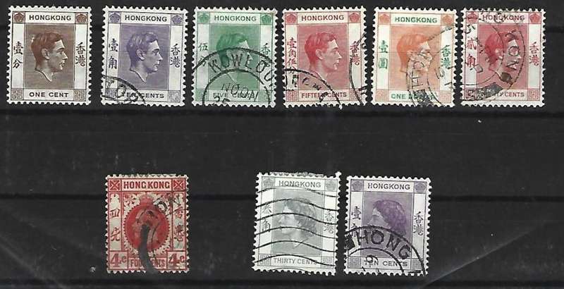 Hong Kong- set of used stamps