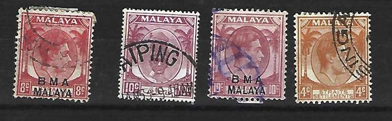 Malaysia- set of used stamps
