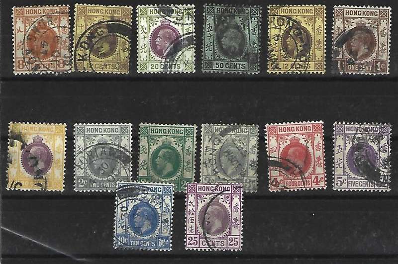 Hong Kong- set of used stamps