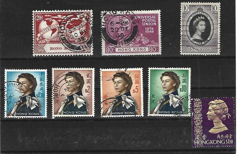 Hong Kong- set of used stamps