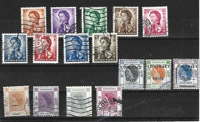 Hong Kong- set of used stamps
