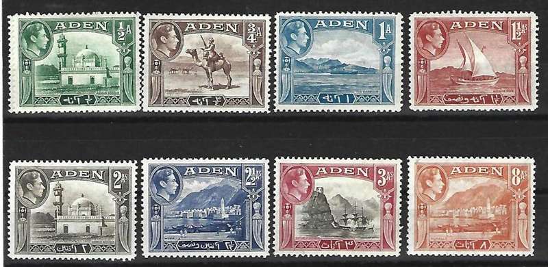 Aden- set of mint hinged stamps