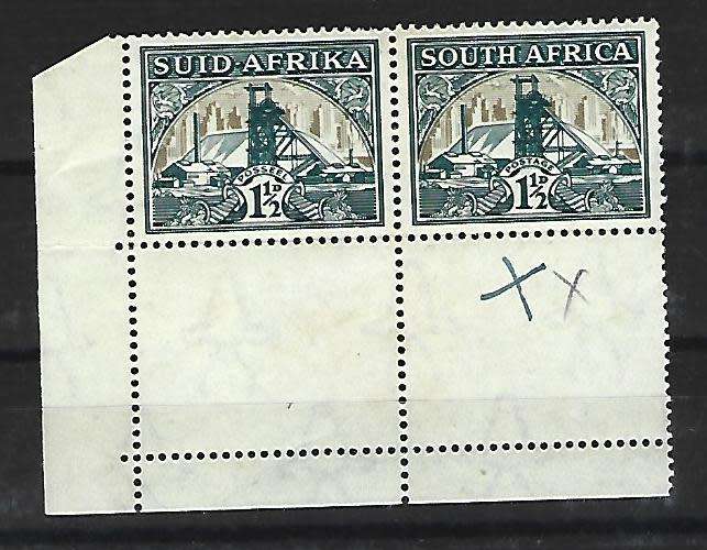 Union of SA - Sacc 57c - Variety - Flag on small Chimney - Mint hinged