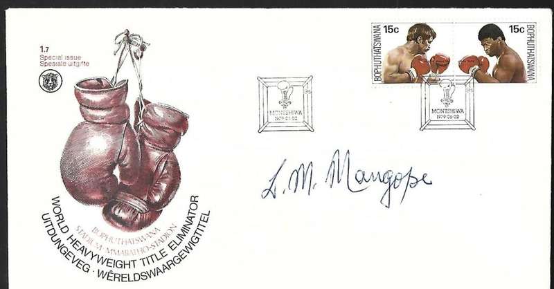 Bobhuthatswana - FDC 1.7 -World heavyweight title  -Variety-Signed by President Mangope