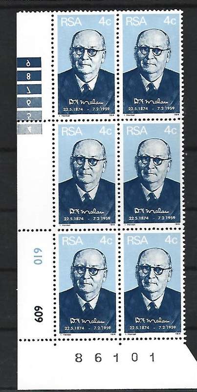 RSA - Control Blocks - SACC 354 Birth Centenary of Prime Minister D.F.Malan- **mint