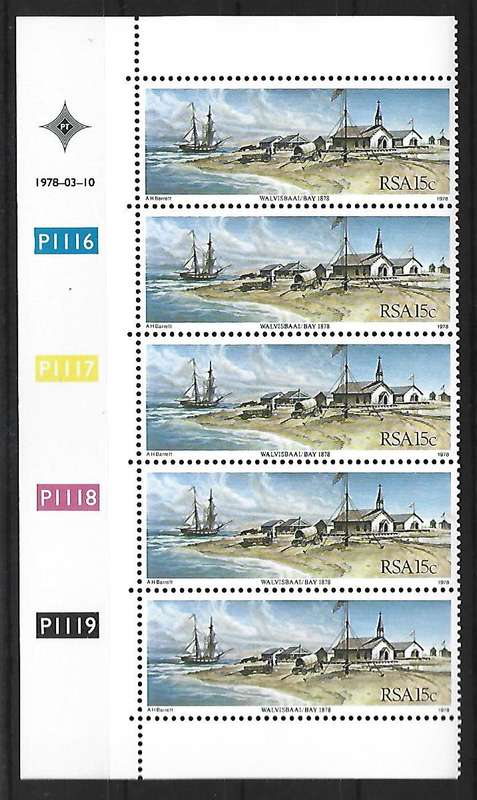 RSA - Control Blocks - SACC 443 - Annex. of Walvis Bay - **mint