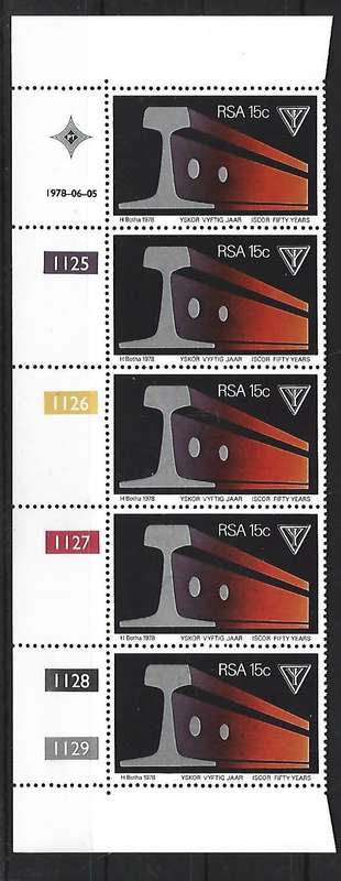 RSA - Control Blocks - SACC 445 - Fifty Years Iskor - **mint