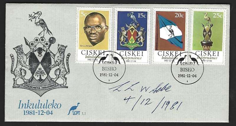 Ciskei FDC 1.1 - Independence - Variety - Signed by Sebe  .