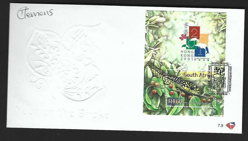 RSA FDC 7.9 - Year of the snake - variety- signed by stamp designer.