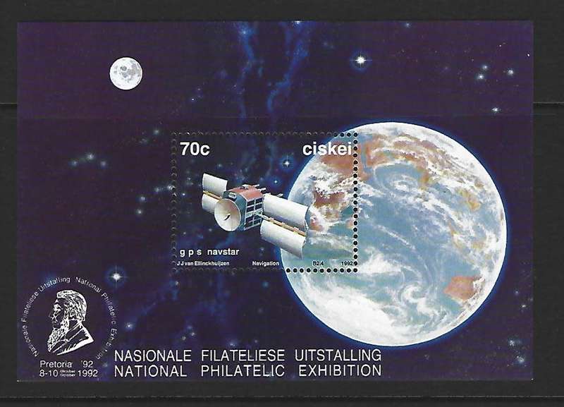 Ciskei Mini sheet - SACC 217a - International Space Year Satellites- **mint