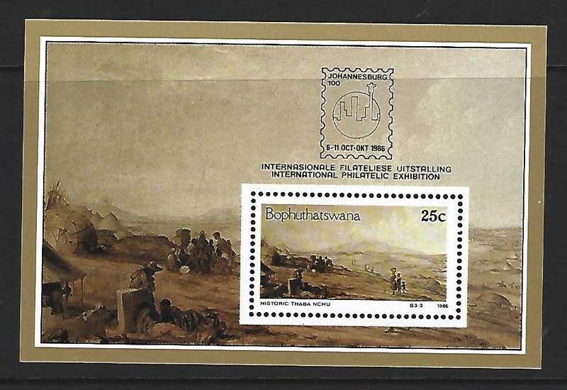 Bophuthatswana Mini sheet - SACC 172a - Thaba Nchu - **mint