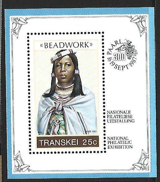 Transkei Mini sheet - SACC206a - Beadwork- **mint