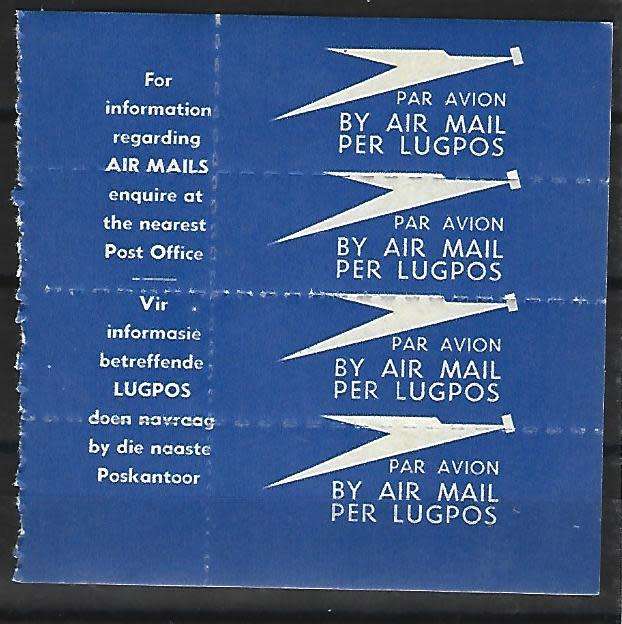 RSA UNION- Booklet 20 - **mint pane of 4 x AIR MAIL tags