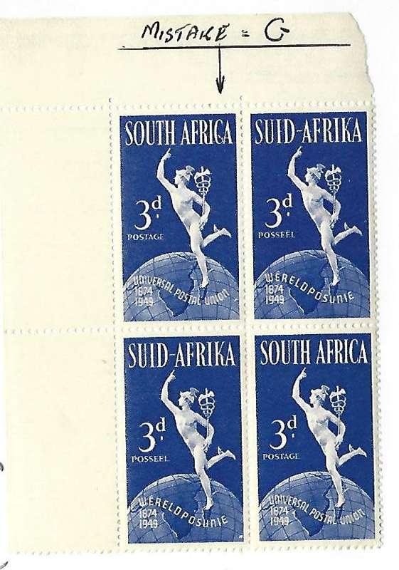 RSA - SACC 129a - U.P.U. - Variety - 3d serif on `C`