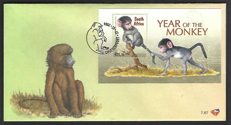 RSA FDC - 7.67 - Year of the Monkey