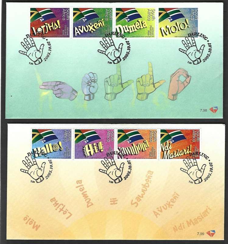 RSA FDC - 7.98 and 7.99 - World Post day