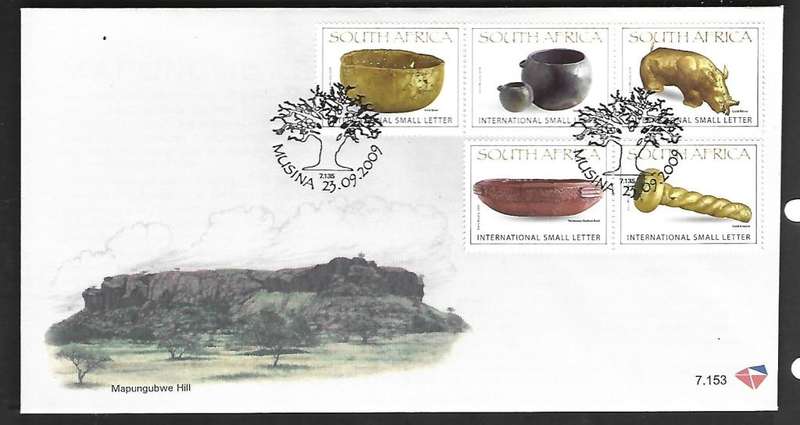 RSA FDC - 7.153 - Mapungubwe Cultural Landscape